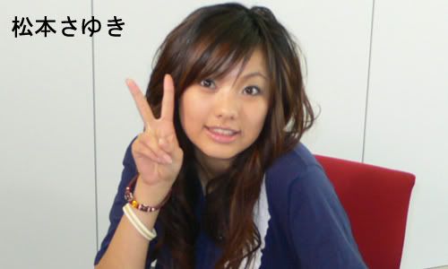 Kanno+Sayuki+Matsumoto photobook sayuki kanno vol 2 http androidapp lisisoft com apps android ...