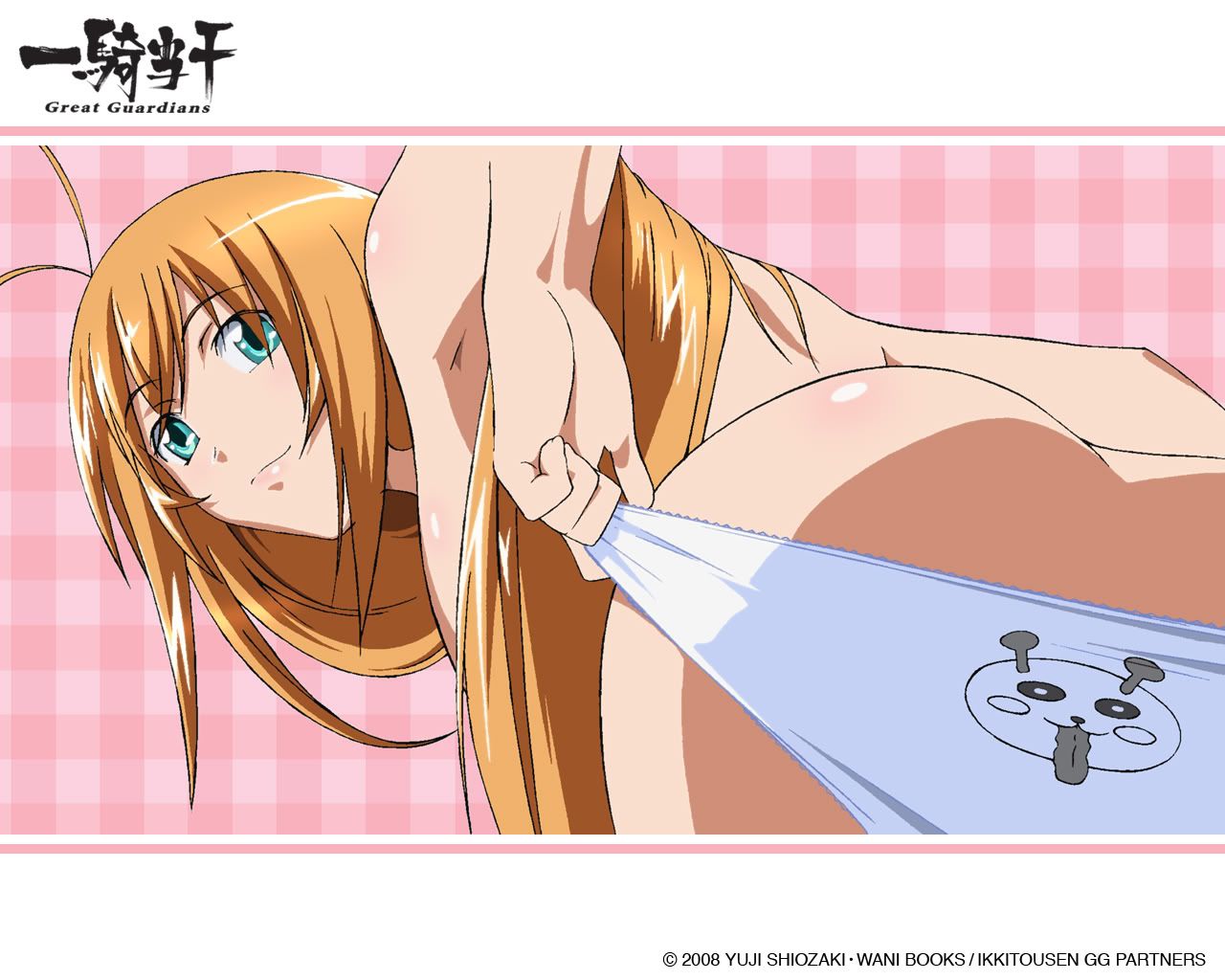 Forum Image: http://i282.photobucket.com/albums/kk245/sephor01/Ikkitousen/EG_01_A_1280.jpg