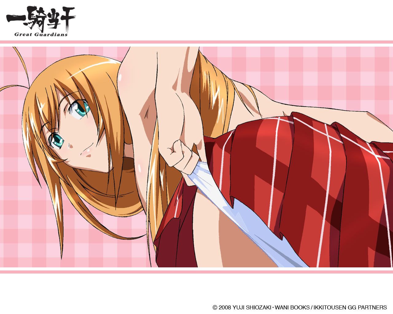 Forum Image: http://i282.photobucket.com/albums/kk245/sephor01/Ikkitousen/EG_01_B_1280.jpg