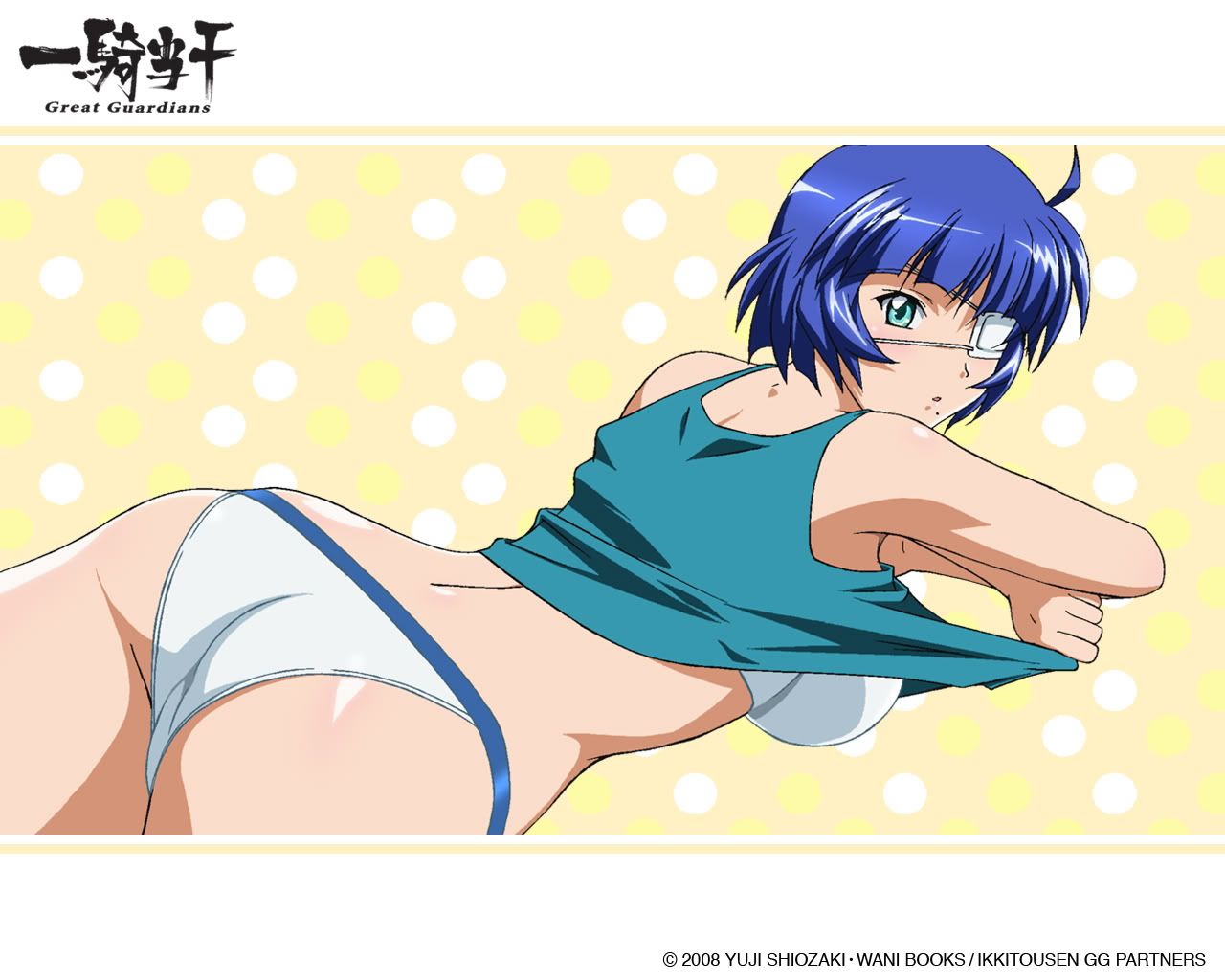 Forum Image: http://i282.photobucket.com/albums/kk245/sephor01/Ikkitousen/EG_09_A_1280.jpg