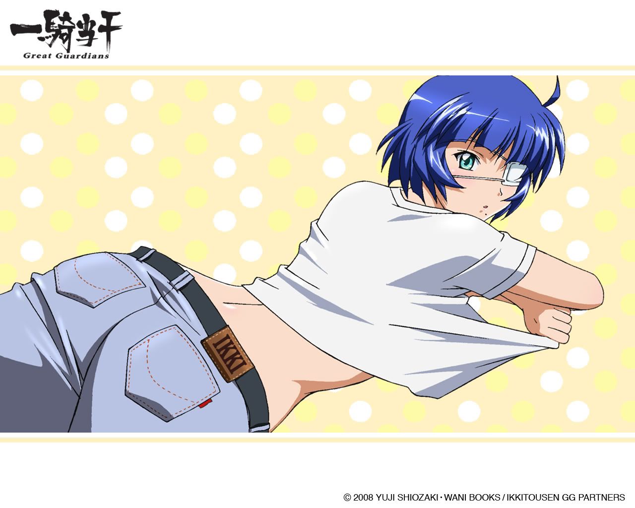 Forum Image: http://i282.photobucket.com/albums/kk245/sephor01/Ikkitousen/EG_09_B_1280.jpg