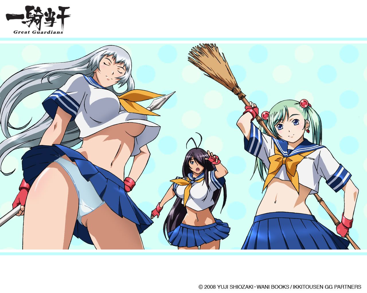 Forum Image: http://i282.photobucket.com/albums/kk245/sephor01/Ikkitousen/EG_15_A_1280.jpg
