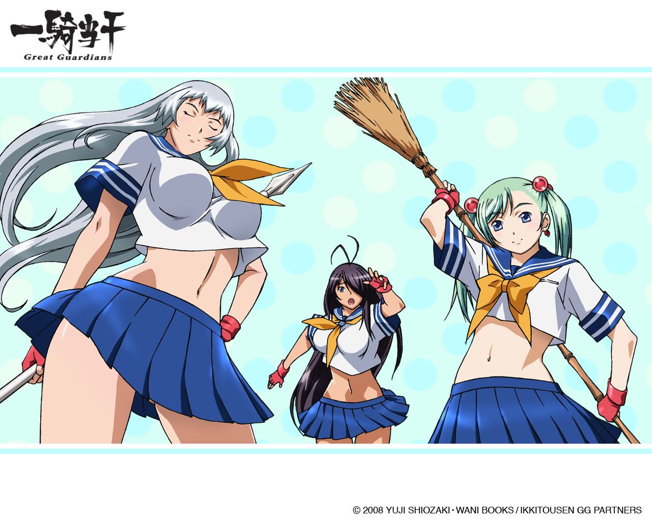 Forum Image: http://i282.photobucket.com/albums/kk245/sephor01/Ikkitousen/EG_15_B_1280.jpg