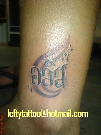 thai wording tattoo