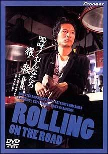 http://i282.photobucket.com/albums/kk256/LFDibley/nikkatsu/4988102851217_1L.jpg