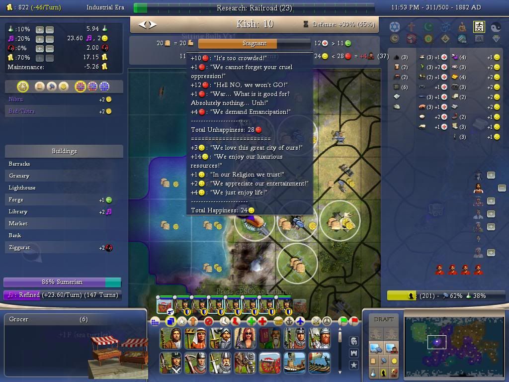 Kish.jpg
