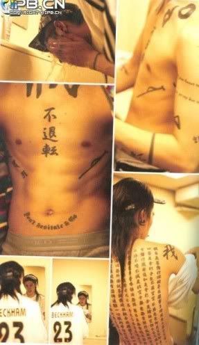 Miyavi's tattoos