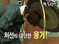 [Resim: 72.gif]