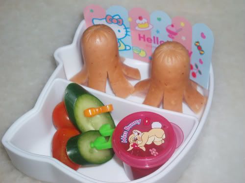 Bento Weiner