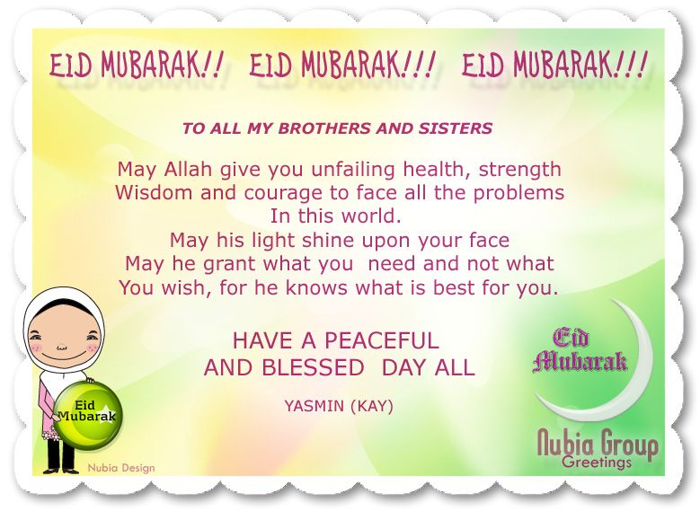 xenia muslim personals Muslim personals - if you are looking for someone to love you, begin using our dating site girls and men are waiting for you, sign up right now. xenia muslim personals Muslim personals - if you are looking for someone to love you, begin using our dating site girls and men are waiting for you, sign up right now.