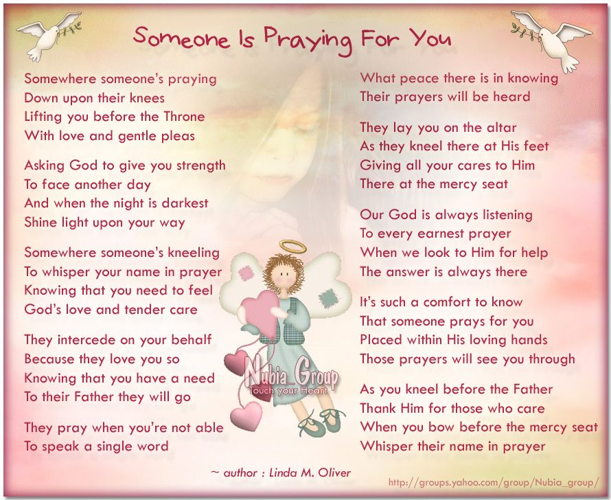 Im Praying For You Quotes. QuotesGram