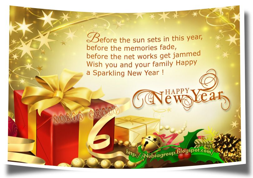 quotes on new year. Lovely New Year Greetings (serie 7)