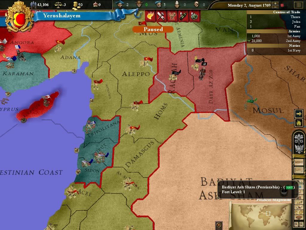 SyriaN.jpg