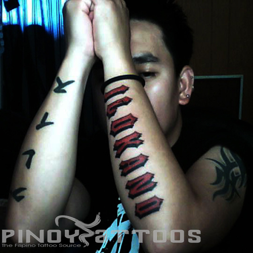 filipino tattoos. Ilokano by Garden Isle Tattoo