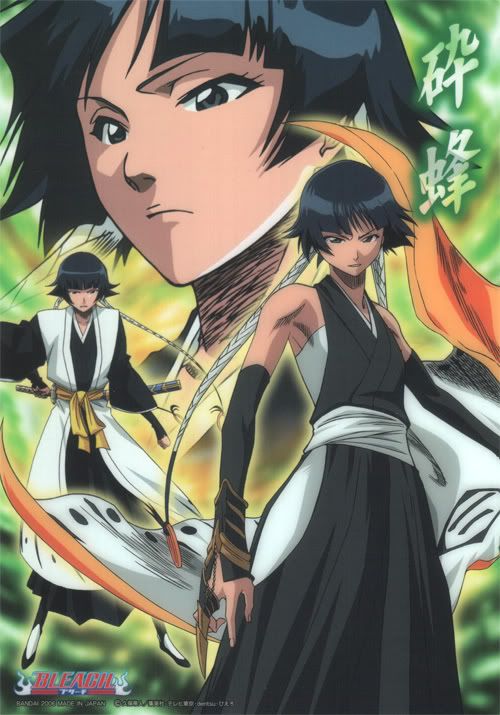 Soi Fon