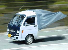 ATT888.gif Mobil lucu image entamchengho