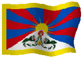 tibet flag Pictures, Images and Photos