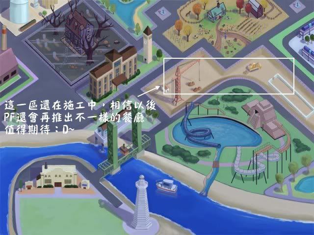 美女餐厅4_90后美女开武林餐厅_客厅餐厅隔断