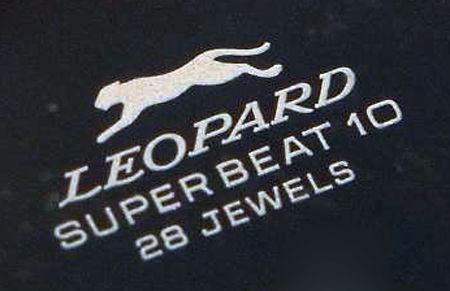 Superbeat10logo