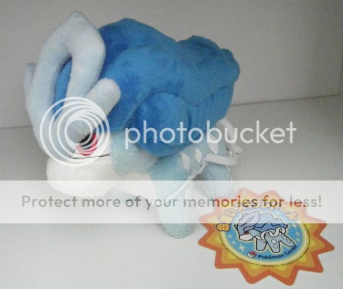 shiny suicune plush